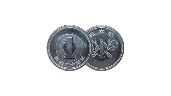 Munteenheid Japan - Japanse Yen - munt voorkant en achterkant - in kleur op transparante achtergrond - 600 * 337 pixels 